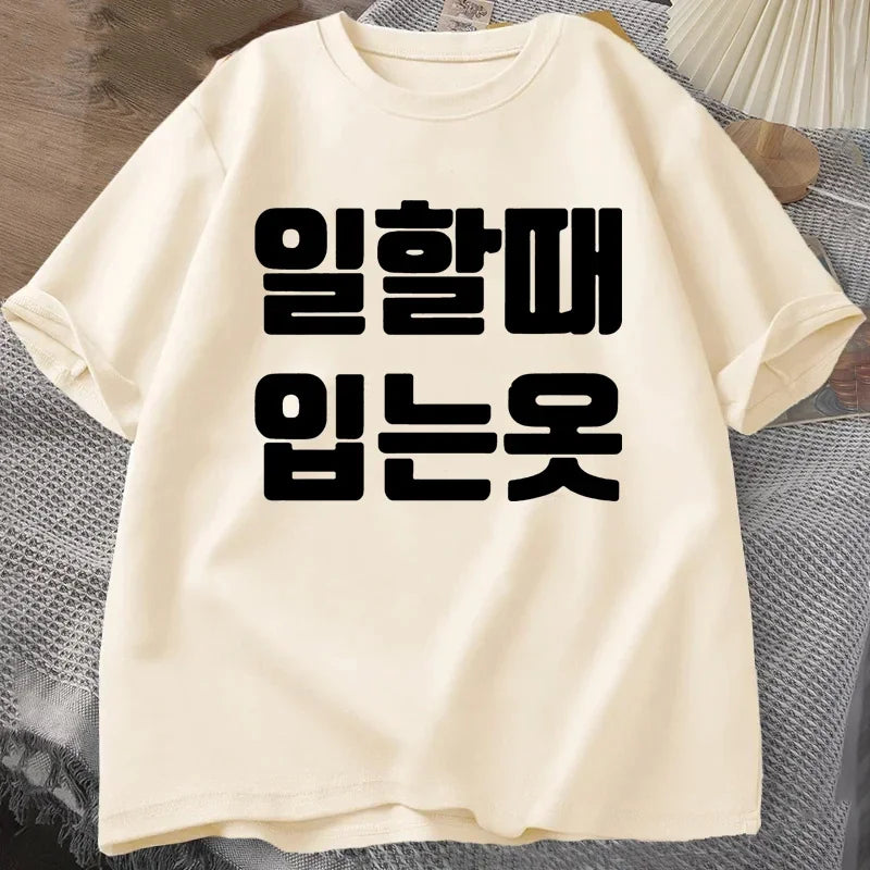 Korean Graphic Print T-shirts Summer Women's Clothing Casual Fashion Streetwear Y2K Tops Oversize O-Neck Short Sleeve T-shirts