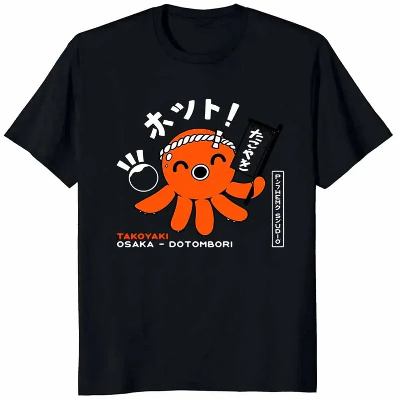Japanese Style Octopus Print T-shirt Summer Casual Fashion Vintage Harajuku Streetwear Tops Crew Neck Short Sleeve Cotton Tees