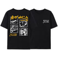 Japanese Retro Fish Printed T-shirt Men Women Summer Funny Casual Oversized Fashion Harajuku O-Neck Short Sleeved Tops T-shirt