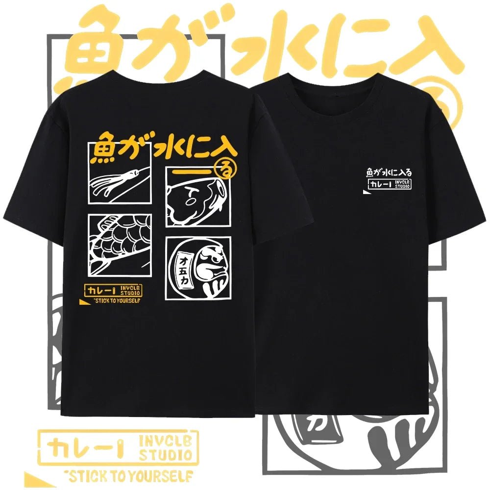 Japanese Retro Fish Printed T-shirt Men Women Summer Funny Casual Oversized Fashion Harajuku O-Neck Short Sleeved Tops T-shirt