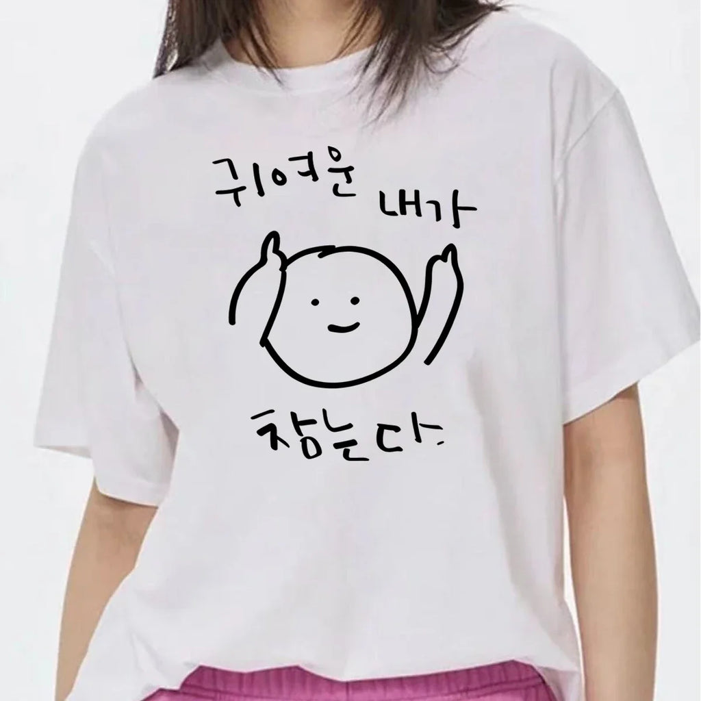 Korean Style Cute Graphic Print T-shirts Summer Women Casual Fashion Funny Tops Loose Crew Neck Short Sleeve Cotton T-shirts