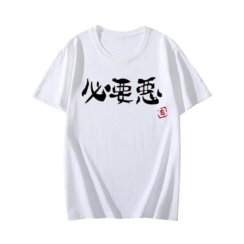 Anime Printed T-shirt Chinese Word Pattern Casual Tops for Women Summer Streetwear Oversize O-Neck Short Sleeve T-shirts