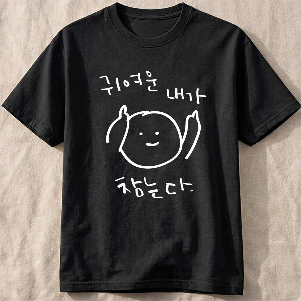 Korean Style Cute Graphic Print T-shirts Summer Women Casual Fashion Funny Tops Loose Crew Neck Short Sleeve Cotton T-shirts