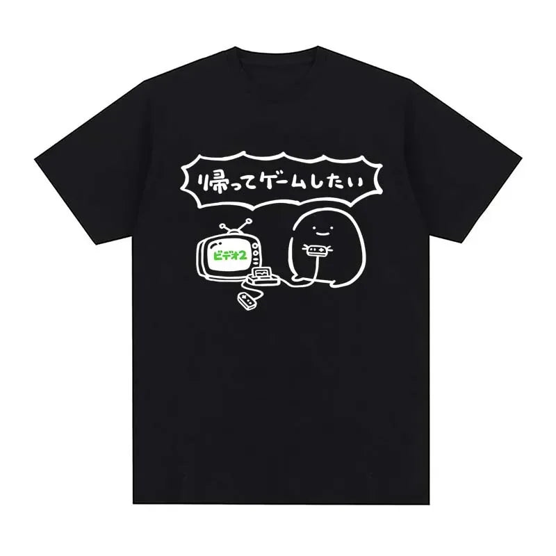 Funny Line Cartoon Japan Style Print T-shirt Men Summer Casual Fashion Harajuku High Street Tops O-Neck Short Sleeve Cotton Tees