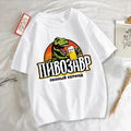 Women's Clothing Dinosaur With Beer Graphic T-Shirts Harajuku Animal Print T-shirt Casual Fashion Short Sleeve O-Neck T-shirts